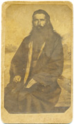 Fotografije iz ateljea Franc A. Baubin